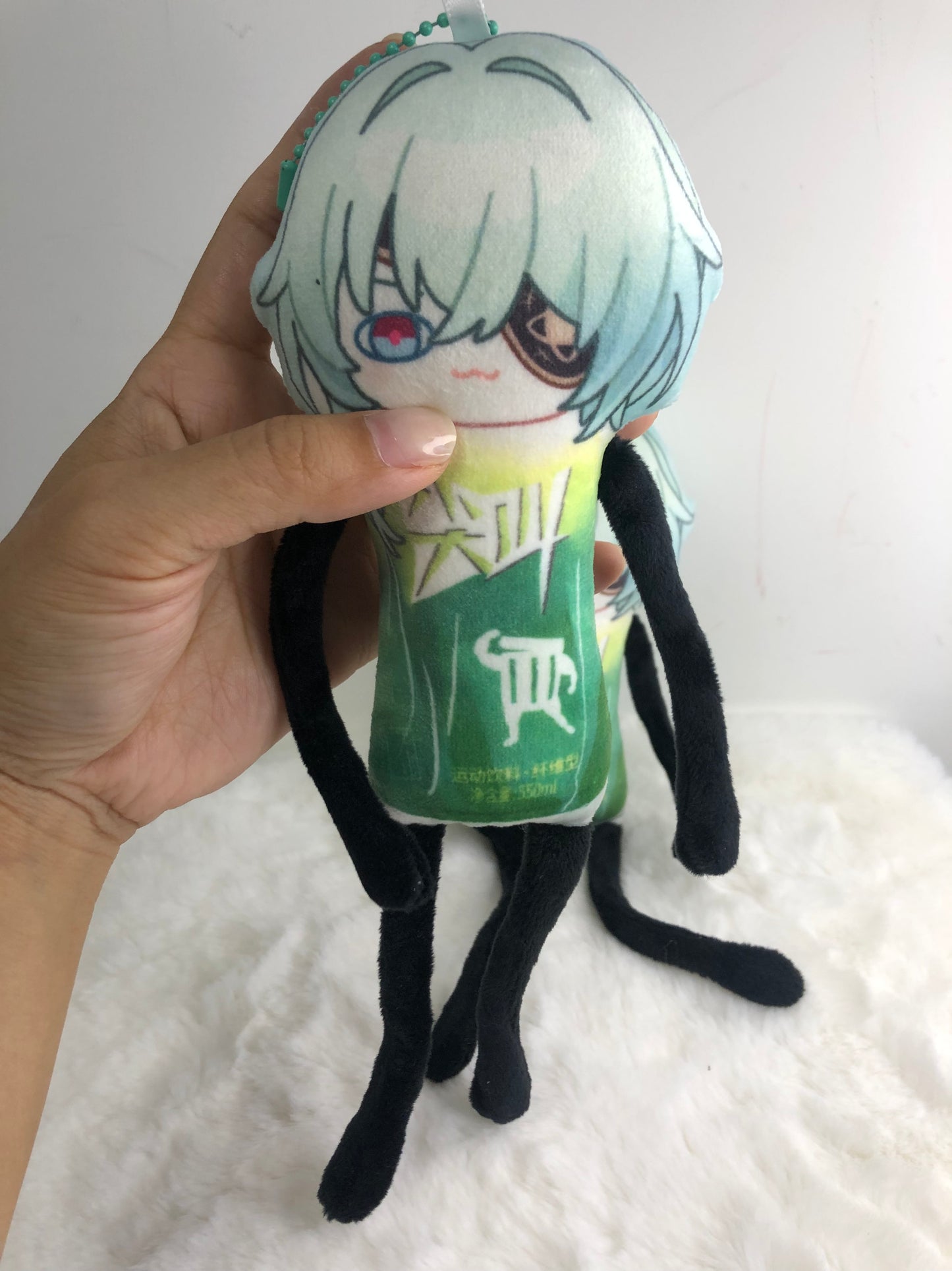 Smile House Honkai Star Rail Plushies Anaxa Long Legs Strange Plush Doll 25CM
