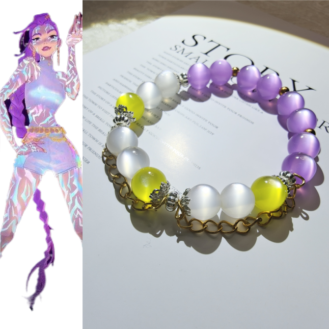 Smile House KPop Demon Hunters Huntrix Rumi ALL White Performance Suit Inspired Round Beads Bracelet