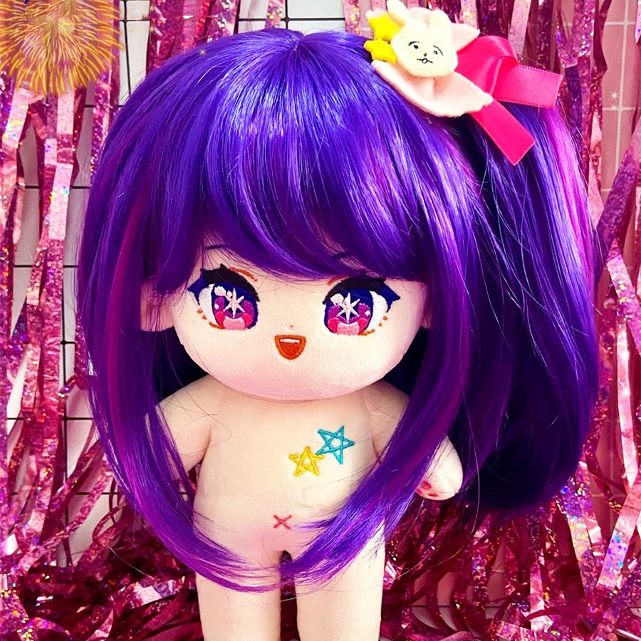 スマイルハウス 推しの子 星野あい ぬいぐるみ 20cm