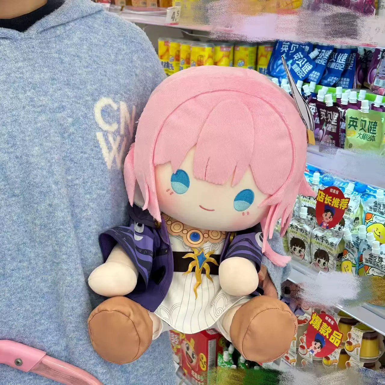 Smile House Honkai: Star Rail Plushies Staring Cyrene 40CM Plush Doll