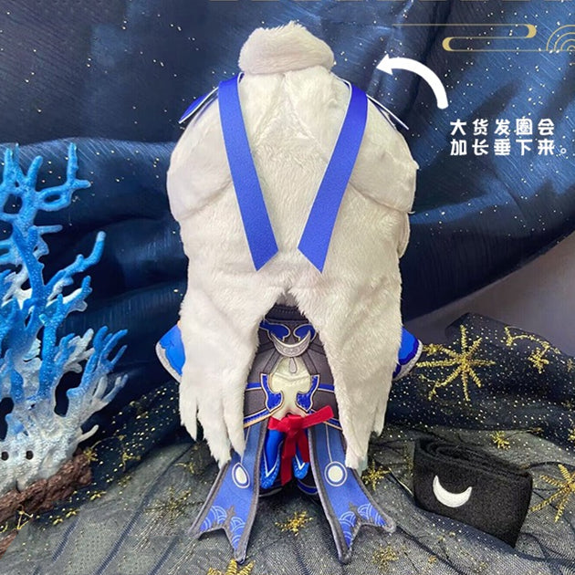 Smile House Honkai Star Rail Jing Liu Jinliu ぬいぐるみ 20 CM