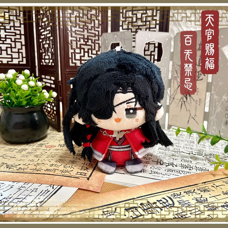 微笑みの家 天官の祝福 雪蓮華成 清軒和軒 12CM ぬいぐるみ