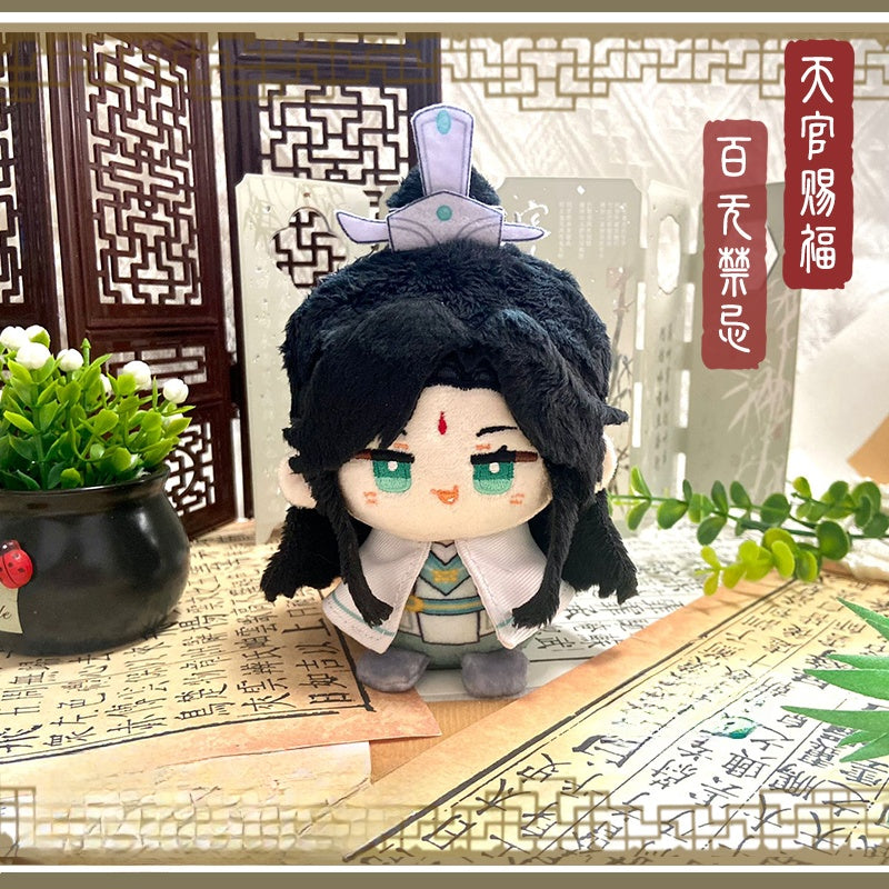 微笑みの家 天官の祝福 雪蓮華成 清軒和軒 12CM ぬいぐるみ