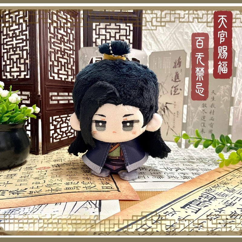 微笑みの家 天官の祝福 雪蓮華成 清軒和軒 12CM ぬいぐるみ