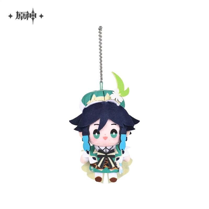 Smile House Drop Series: Genshin Impact Official Characters Furina Keychain Plush Doll 12CM