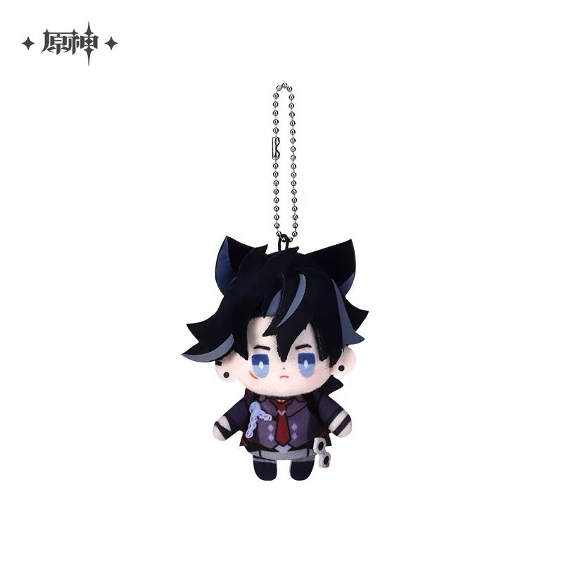 Smile House Drop Series: Genshin Impact Official Characters Furina Keychain Plush Doll 12CM