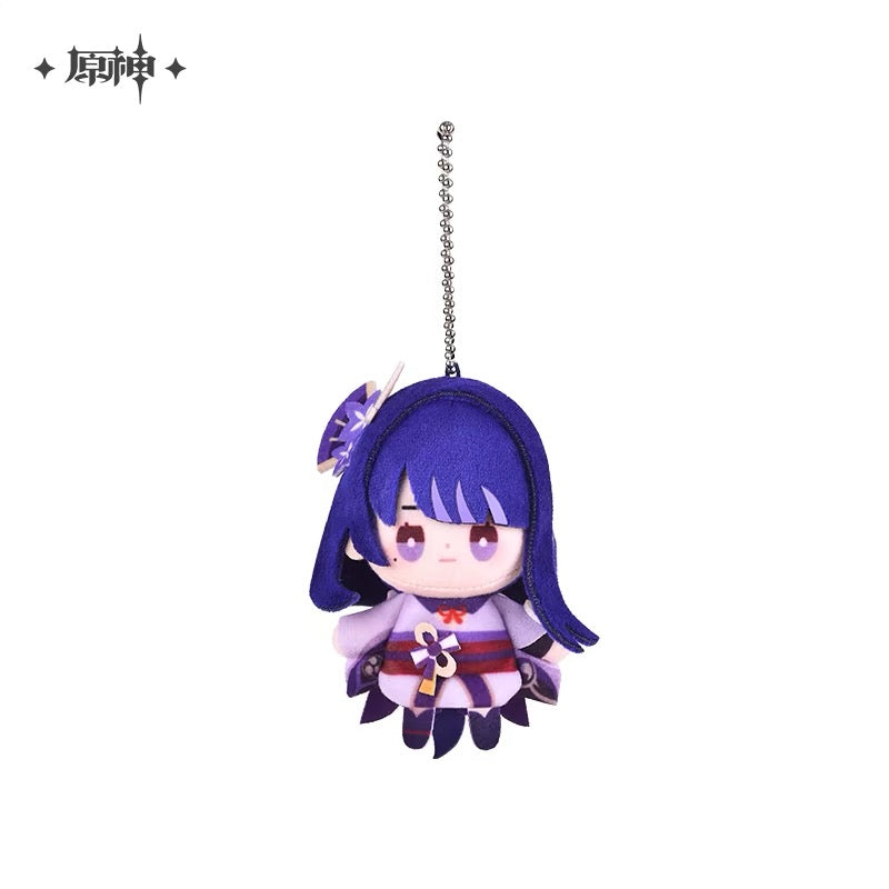 Smile House Drop Series: Genshin Impact Official Characters Furina Keychain Plush Doll 12CM