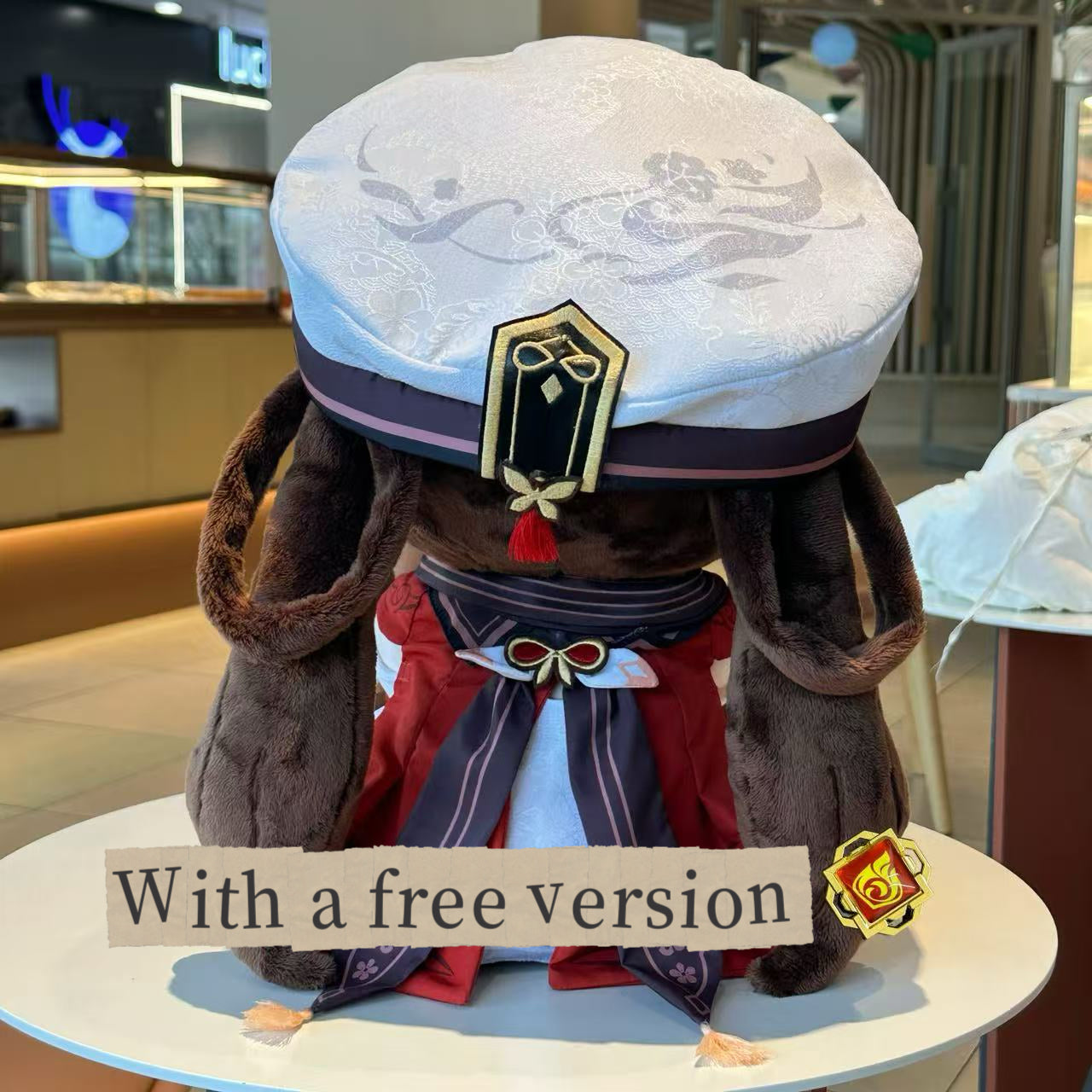 スマイルハウス 原神 ぬいぐるみ 雪を積もった虎涛のチェリーを見つめる 40cm ぬいぐるみ