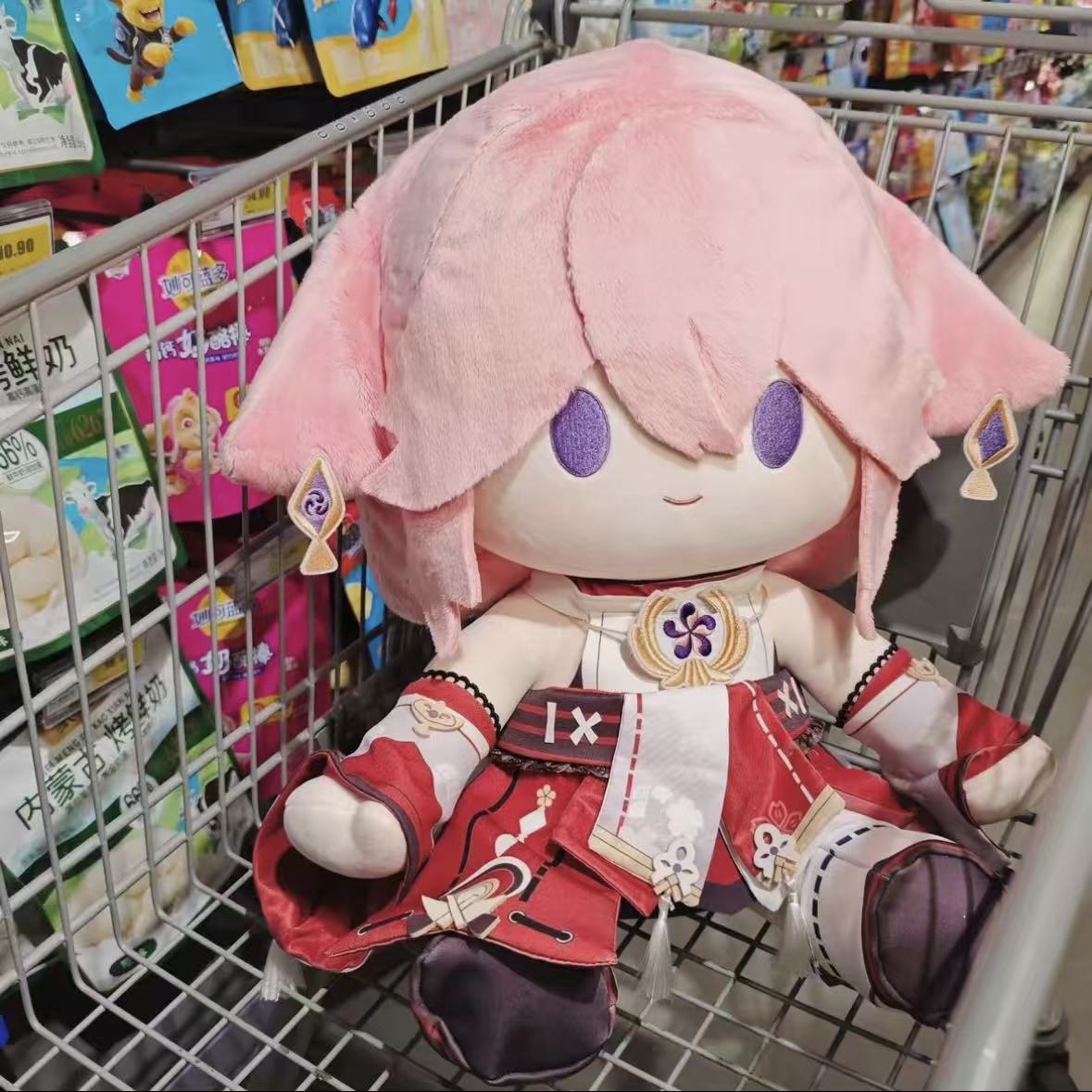Smile House Fanart Pink Girl Plushies Staring Wave Mouth 40CM Plush Doll