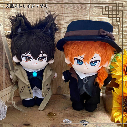 Smile House Anime Fanart Plushies Plush Doll 20CM