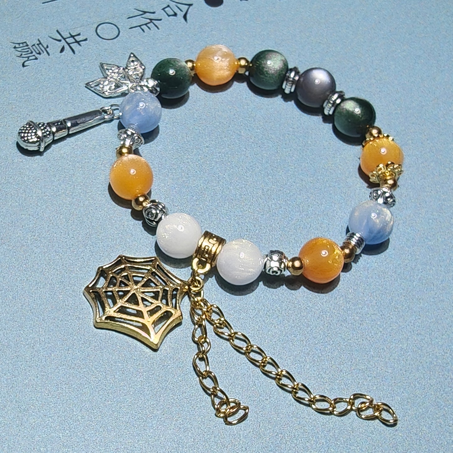 Smile House Kpop Demon Hunters Huntrix Zoey ~How It's Done~ Performance Inspired Round Beads Bracelet