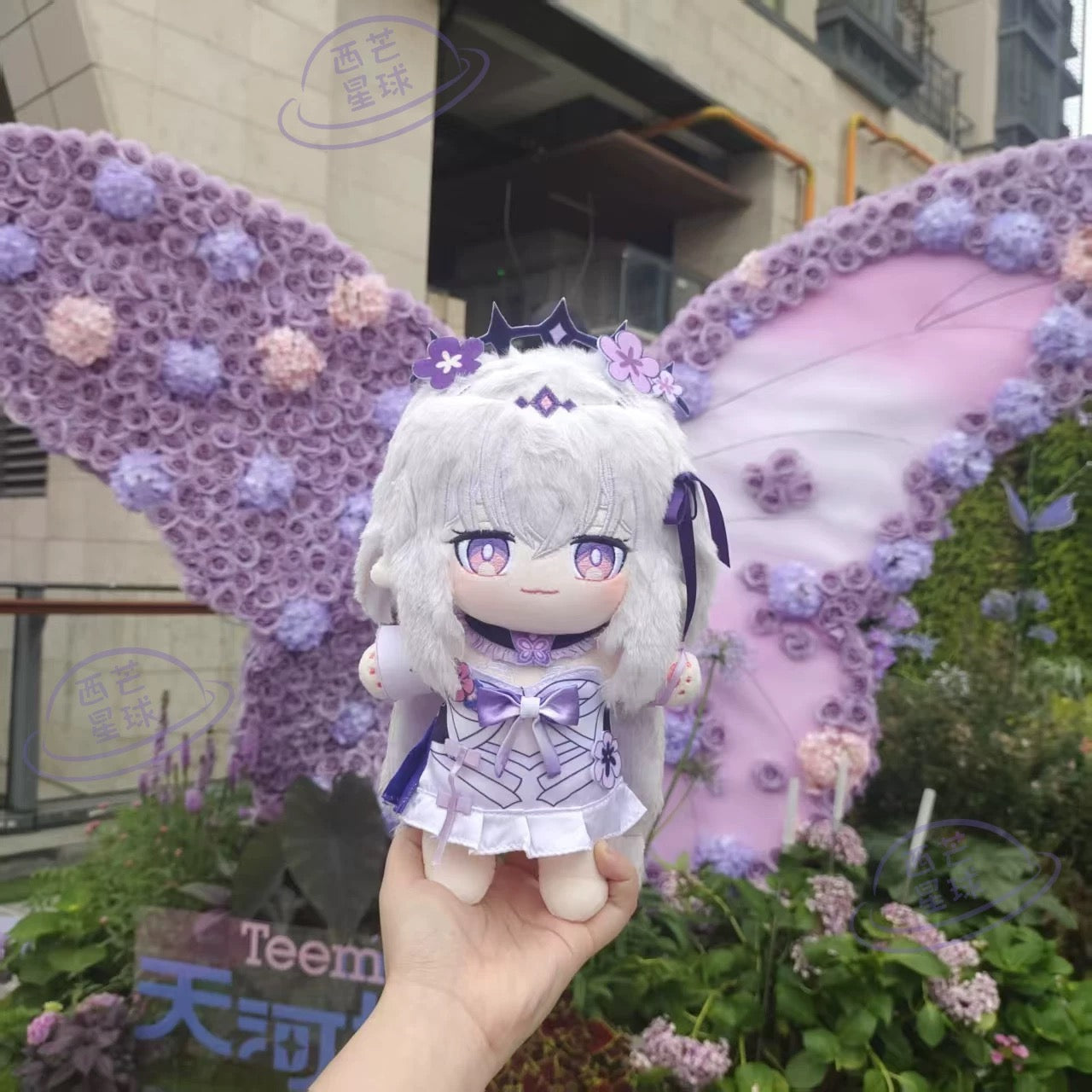 スマイルハウス ホンカイ スターレール ぬいぐるみ カストリース ぬいぐるみ 20CM