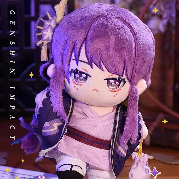 Genshin top Impact Xiao Plush Doll 20cm