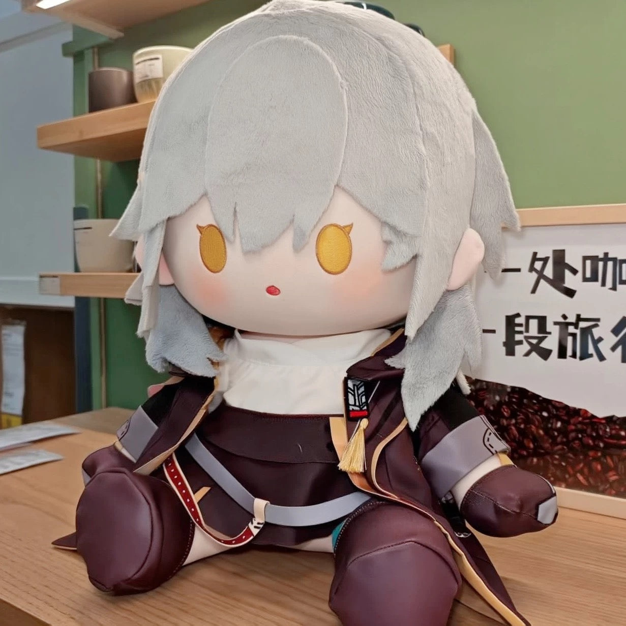 Smile House Honkai: Star Rail Plushies Trailblazer Stelle 40CM Staring Eyes Plush Doll