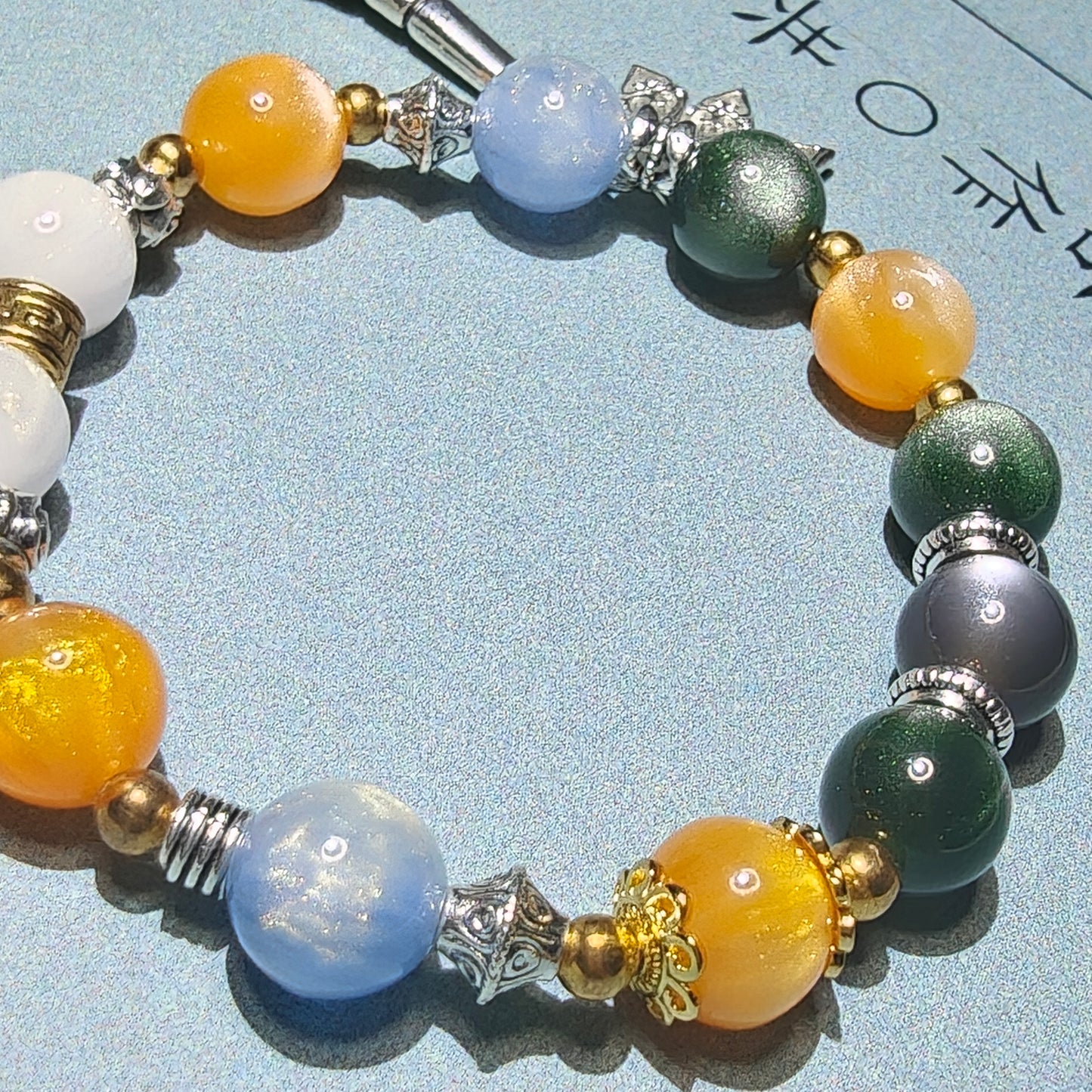 Smile House Kpop Demon Hunters Huntrix Zoey ~How It's Done~ Performance Inspired Round Beads Bracelet