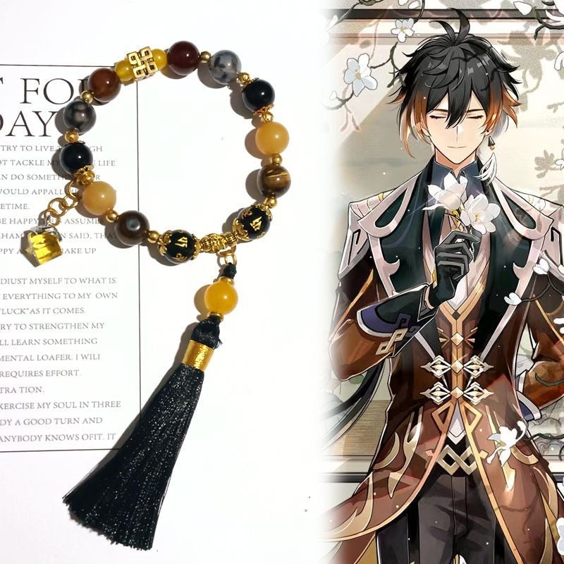 【送料無料】スマイルハウス 原神 鍾離風ブレスレット