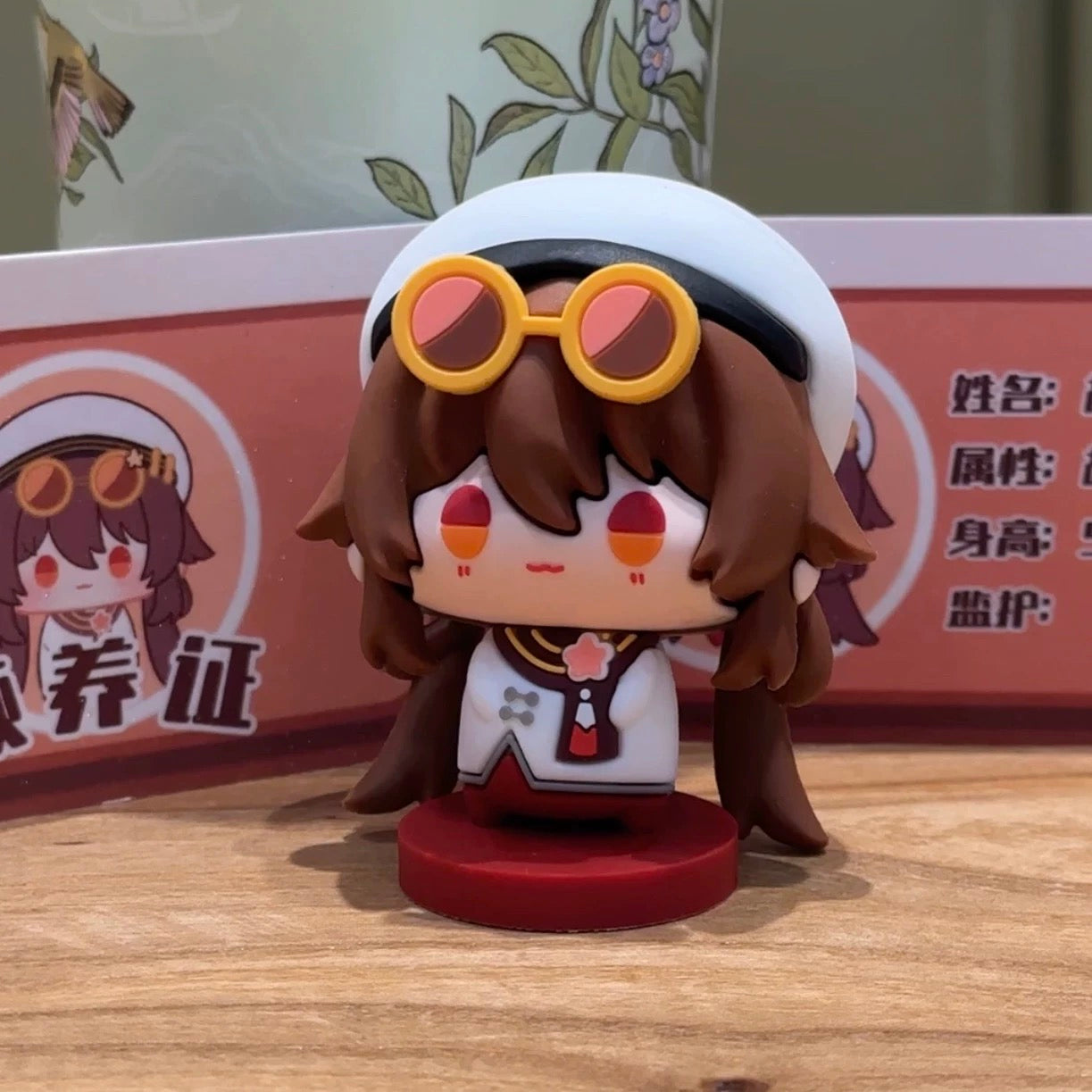 Smile House Genshin Impact Hutao Hu Tao Cherries Snow-Laden Cute Action Figures 6CM
