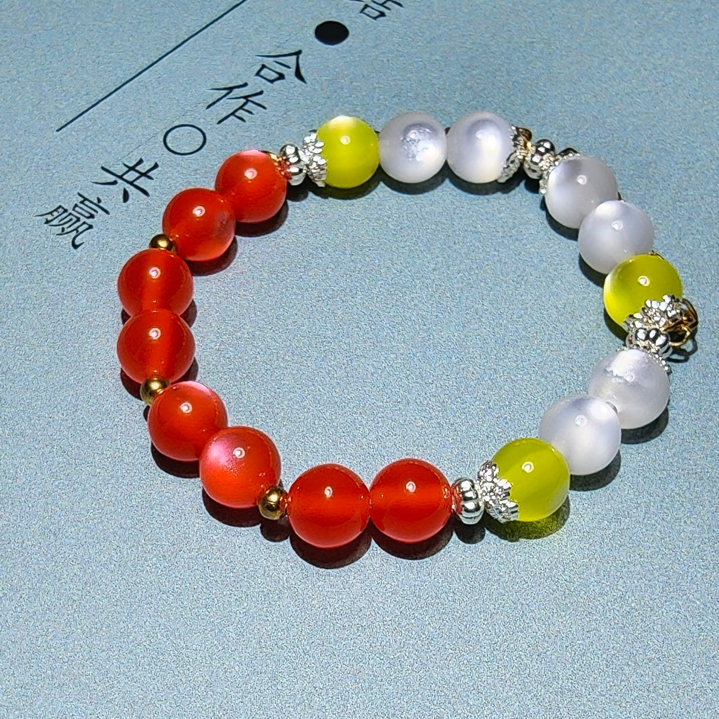 Smile House KPop Demon Hunters Huntrix Mira ALL White Performance Suit Inspired Round Beads Bracelet