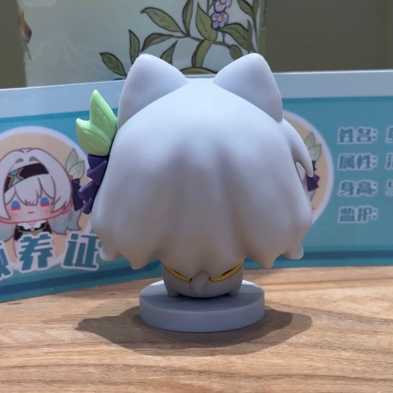 Smile House Honkai Star Rail Firefly Cute Action Figures 6CM