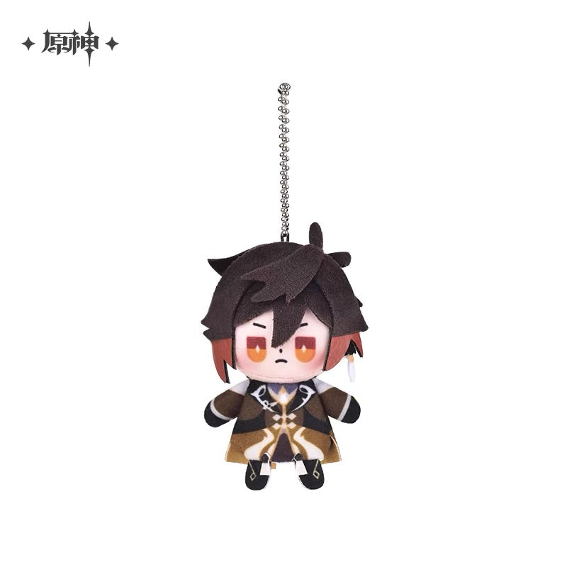 Smile House Drop Series: Genshin Impact Official Characters Furina Keychain Plush Doll 12CM