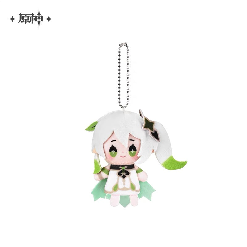 Smile House Drop Series: Genshin Impact Official Characters Furina Keychain Plush Doll 12CM