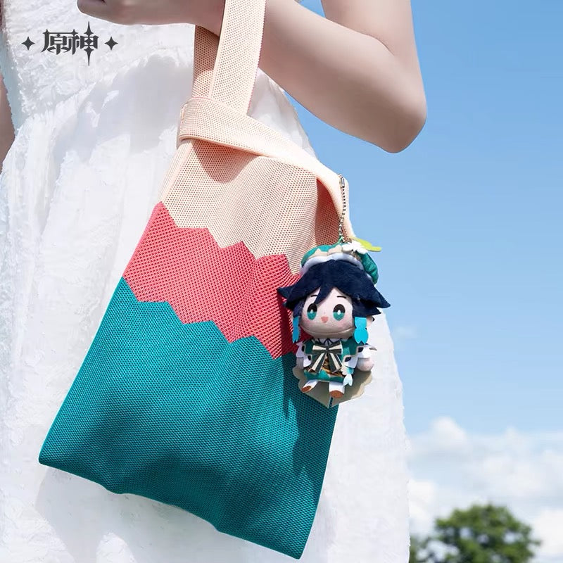 Smile House Drop Series: Genshin Impact Official Characters Furina Keychain Plush Doll 12CM