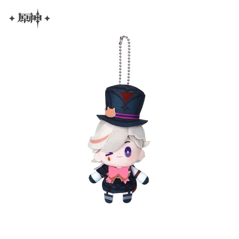 Smile House Drop Series: Genshin Impact Official Characters Furina Keychain Plush Doll 12CM