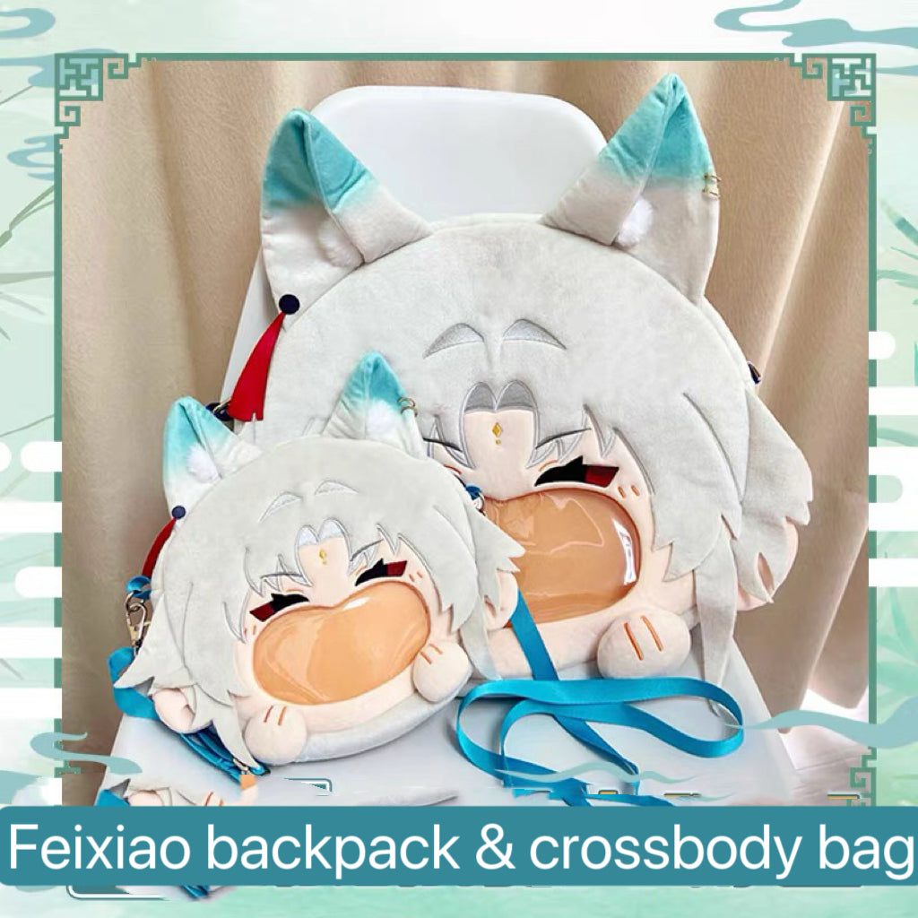Smile House Honkai: Star Rail Fei Xiao Feixiao Crossbody Bag Backpack