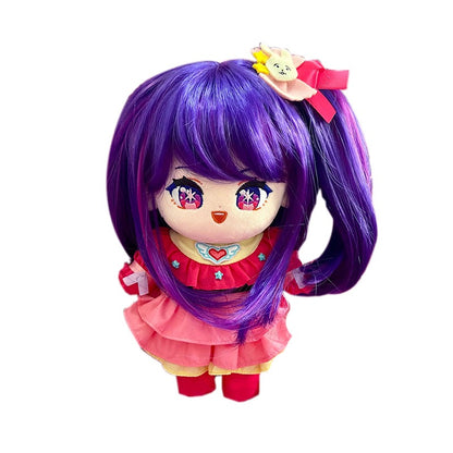 Smile House Oshi no Ko Hoshino Ai Plush Doll 20CM