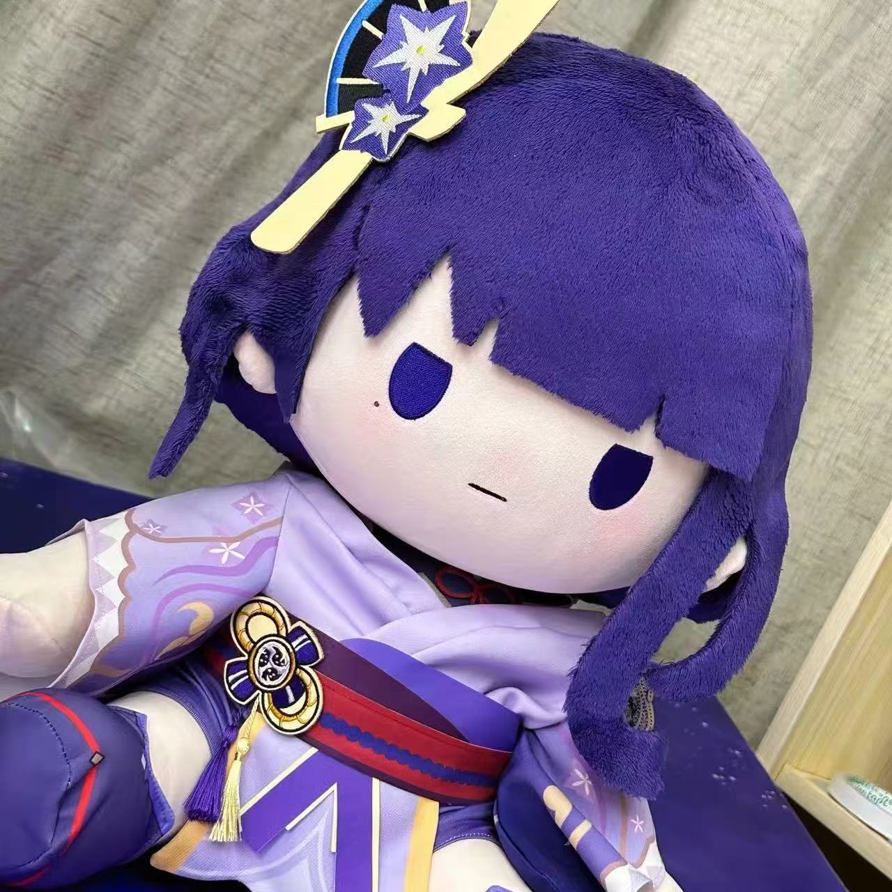 Smile House Plushie Staring Purple 40CM Plush Doll