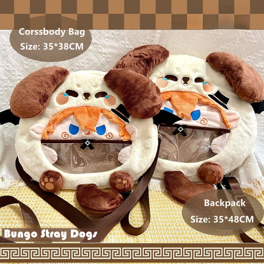 Smile House Bungo Stray Dogs Port Mafia Polyester Nakahara Chuya Backpack Corssbody Bag