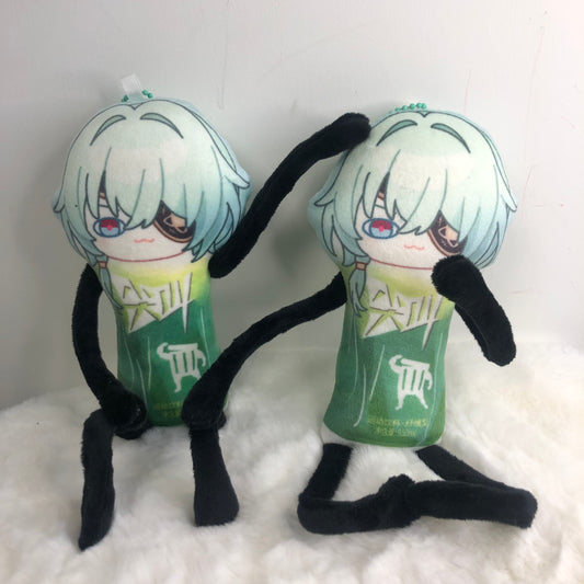 Smile House Honkai Star Rail Plushies Anaxa Long Legs Strange Plush Doll 25CM