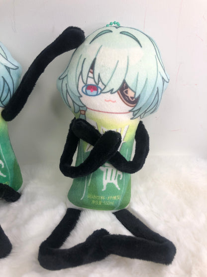 Smile House Honkai Star Rail Plushies Anaxa Long Legs Strange Plush Doll 25CM