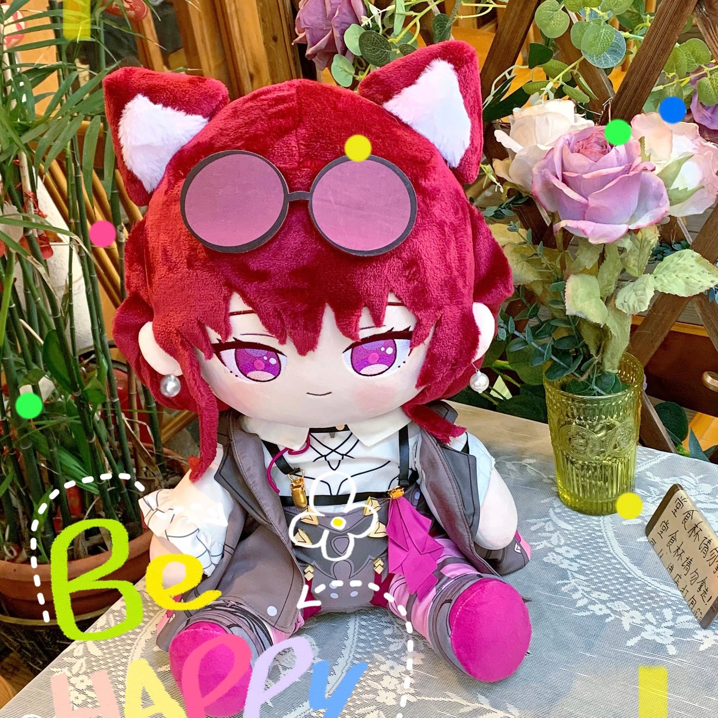 Smile House Honkai Star Rail Plushies Kafka 30CM Plush Doll Smile