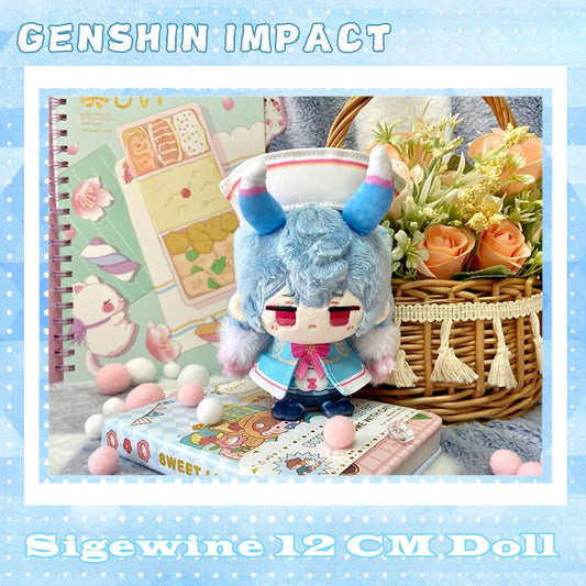 Smile House Genshin Impact Sigewine 12CM Plush Doll