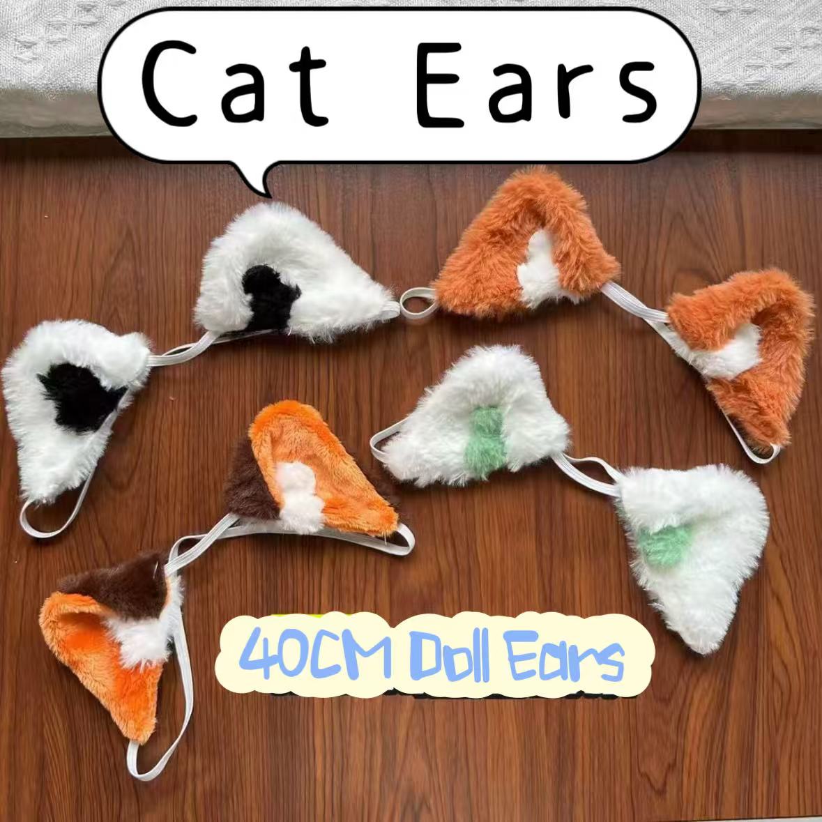 Smile House Suit for 40Cm Doll Cute Cat Ears