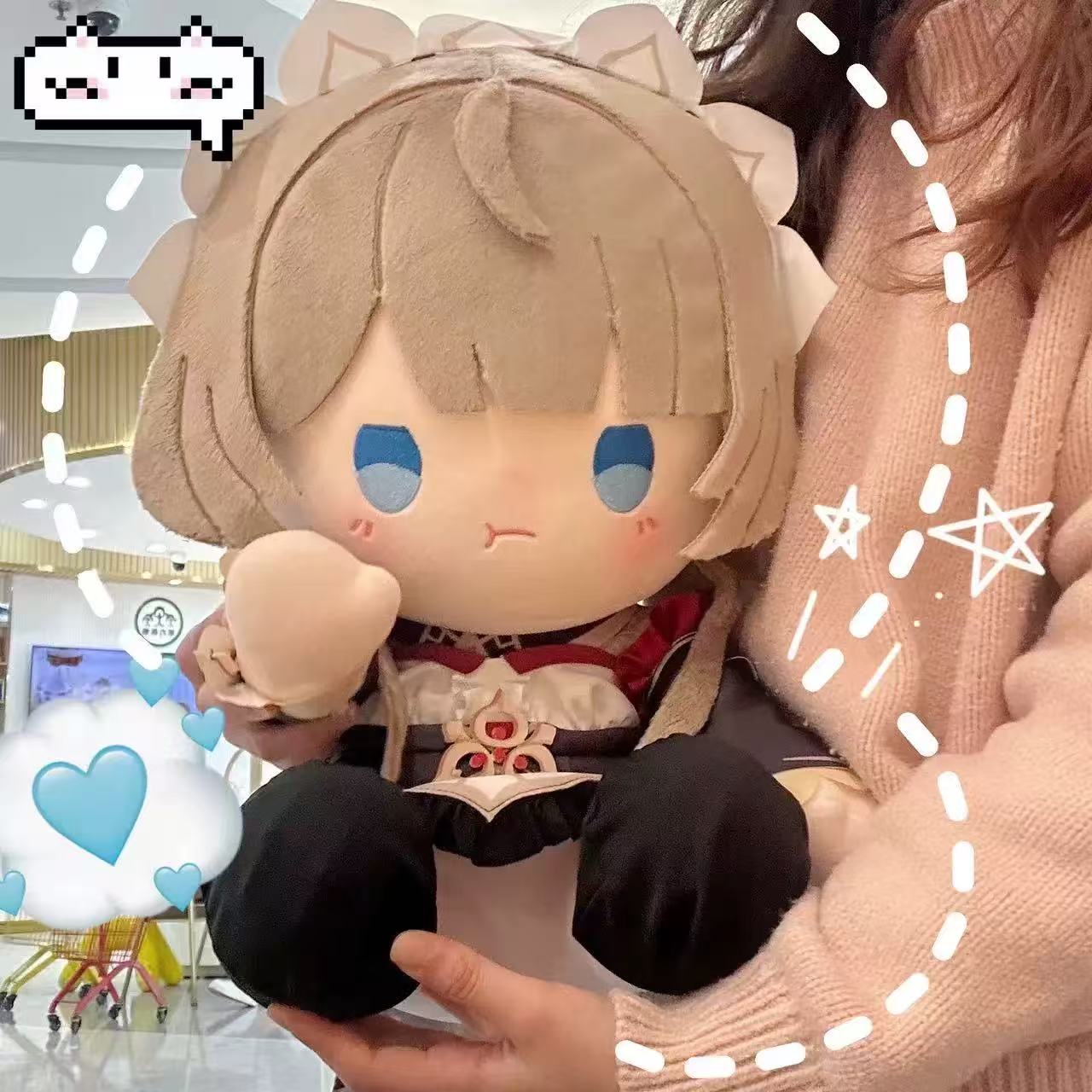 Smile House Fanmade Plushies Staring Eyes Plush Doll 40CM Style4