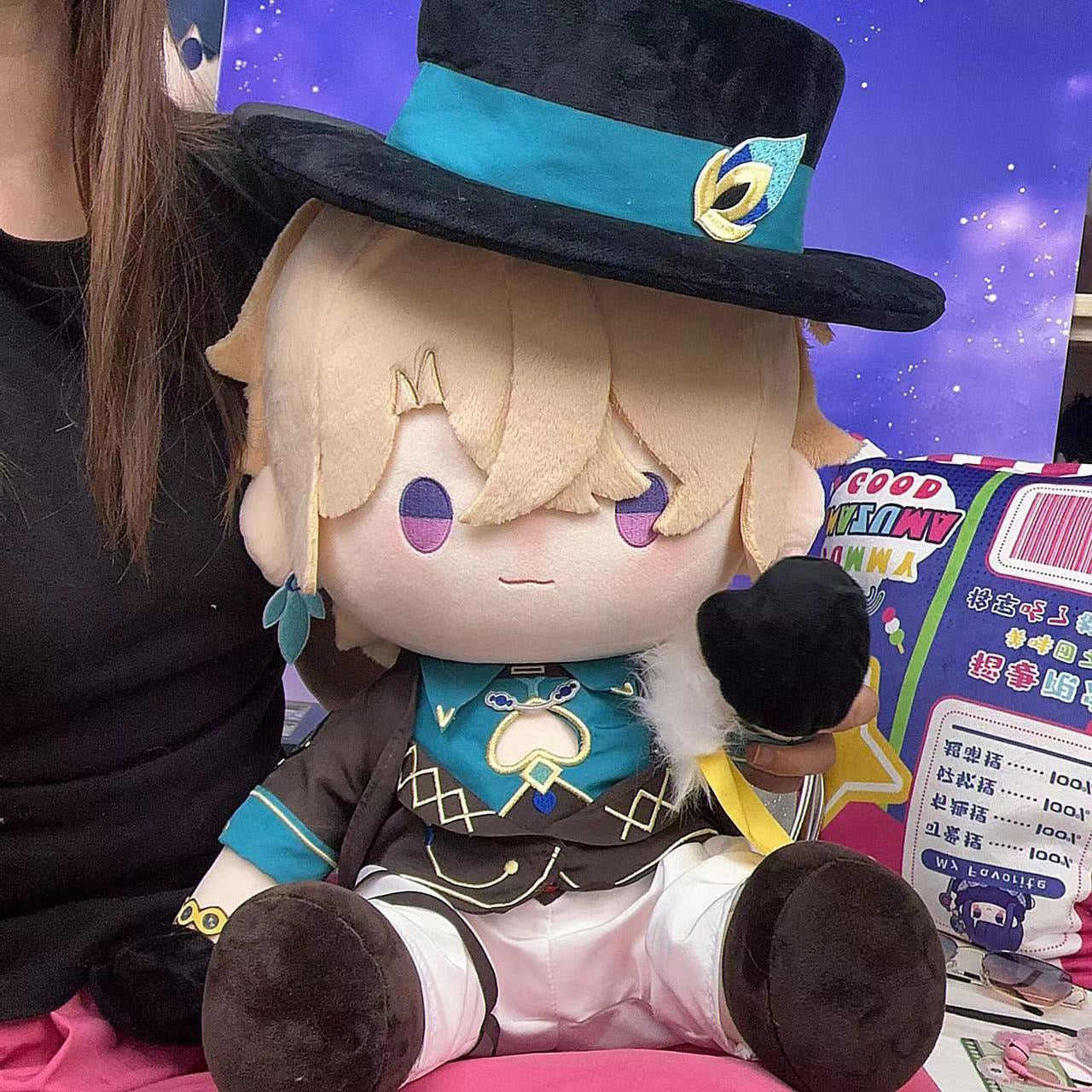 Smile House Honkai: Star Rail Plushies Staring Aventurine 40CM Plush Doll With Hat