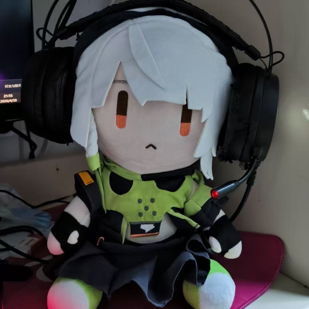 Smile House Fanmade Plushies Staring Eyes Green Clothes Plush Doll 40CM Style9
