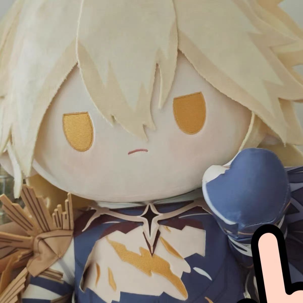 Smile House Fanart Plushies 40CM Staring Eyes God Plush Doll Style12