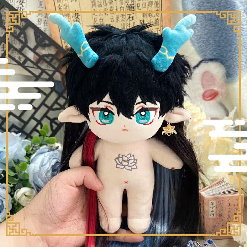 Smile House Honkai: Star Rail Dan Heng • Imbibitor Lunae Plushie 20CM Plush Doll