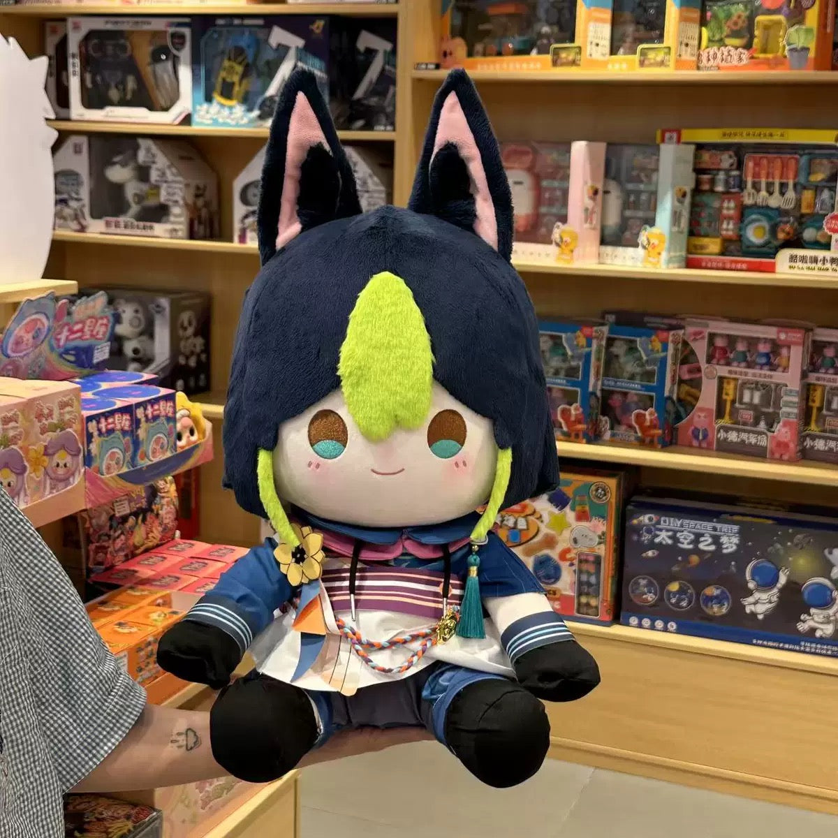 Smile House Genshin Impact Plushies Staring Tighnari 40CM Plush Doll