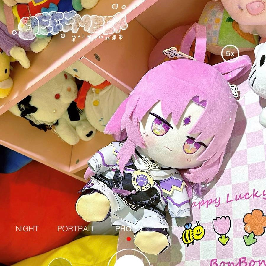 Smile House Honkai: Star Rail Plushies Fuxuan Fu Xuan 30CM Plush Doll