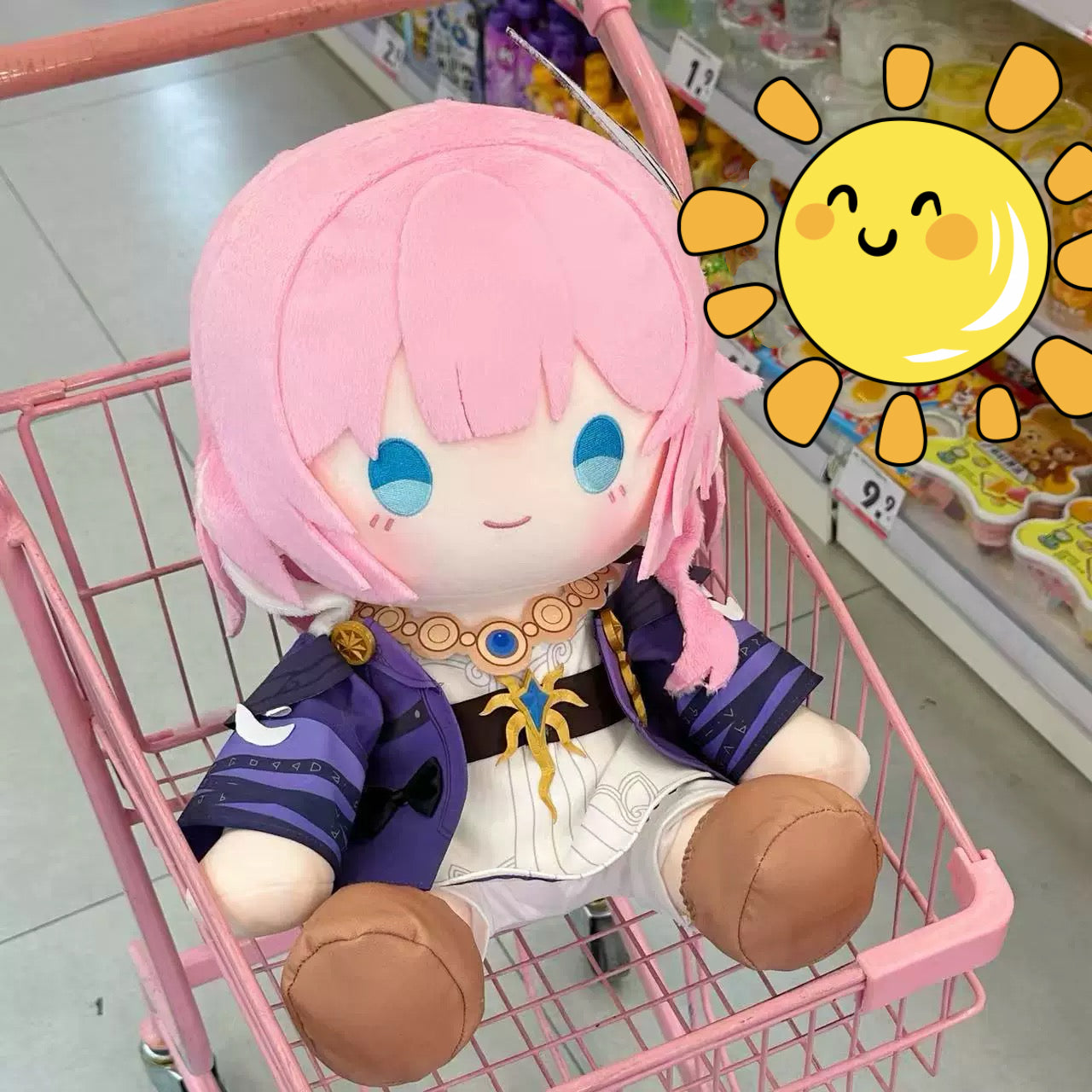 Smile House Honkai: Star Rail Plushies Staring Cyrene 40CM Plush Doll