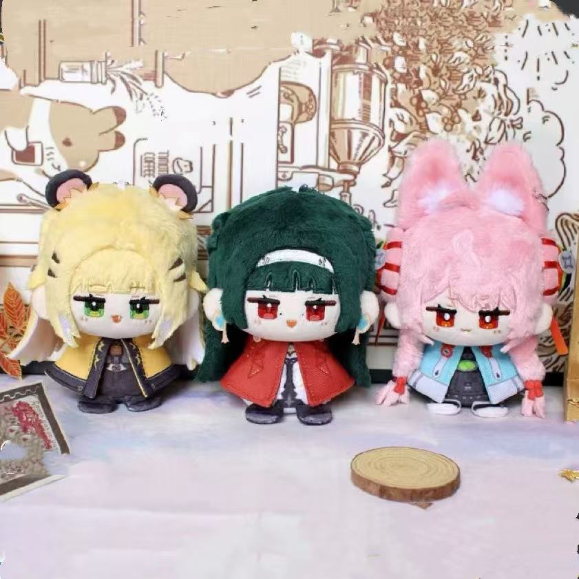 Smile House Fanmade Plushies Tiger Cloak Ver 12CM Plush Doll Style2