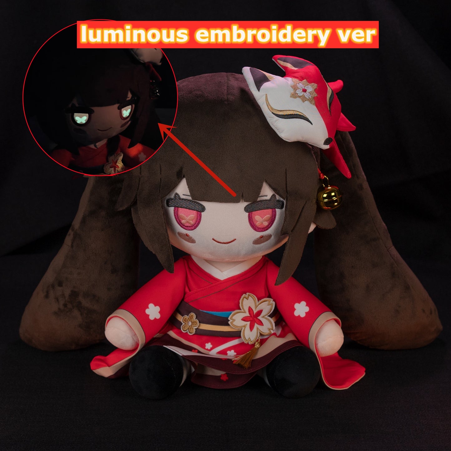 Smile House Anime Honkai Star Rail Plushies Sparkle Fumo Demon Upgrade Embroidered luminous Eyes Ver Plush Doll 30CM