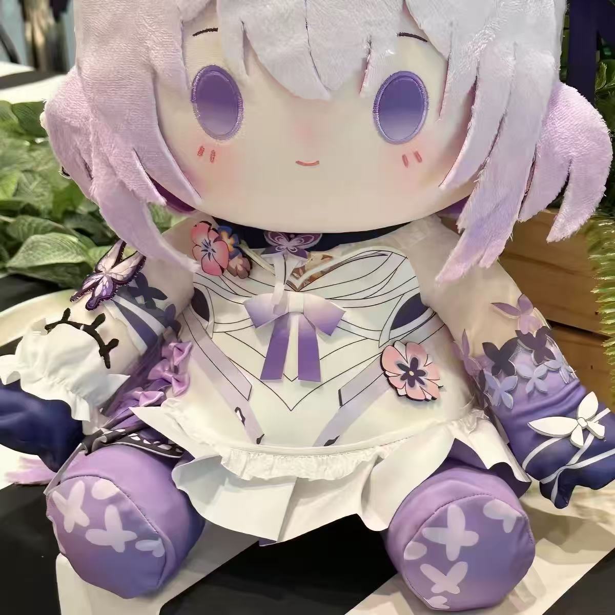 Smile House Fanart Plushtoy Plushies Staring Eyes Ver Plush Doll 40CM With Clothes