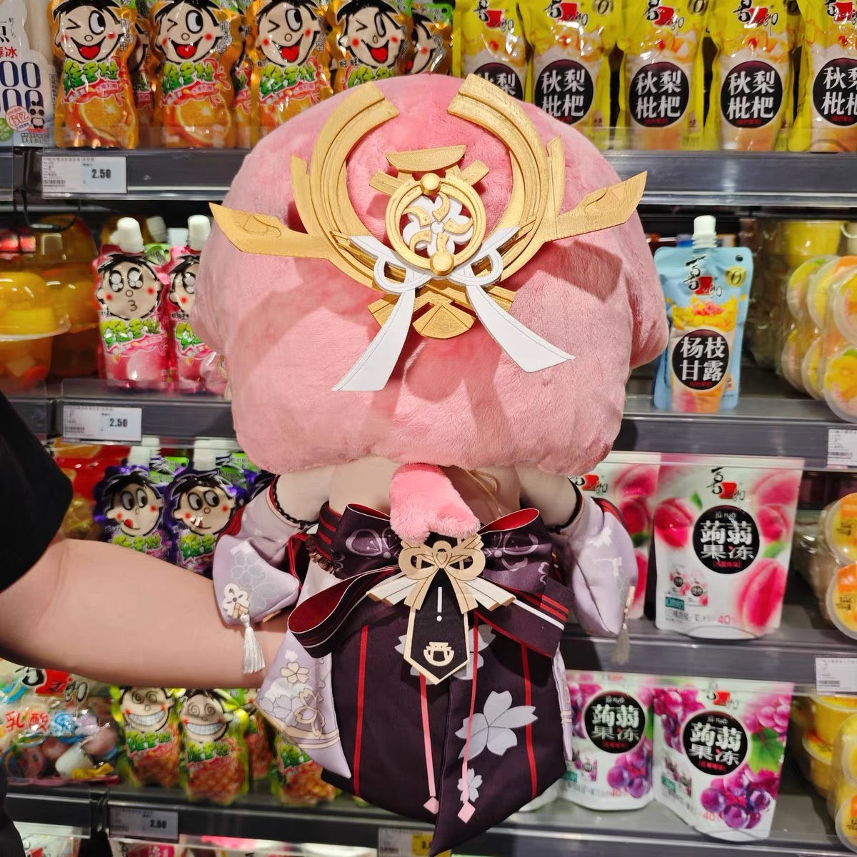 Smile House Fanart Pink Girl Plushies Staring Wave Mouth 40CM Plush Doll