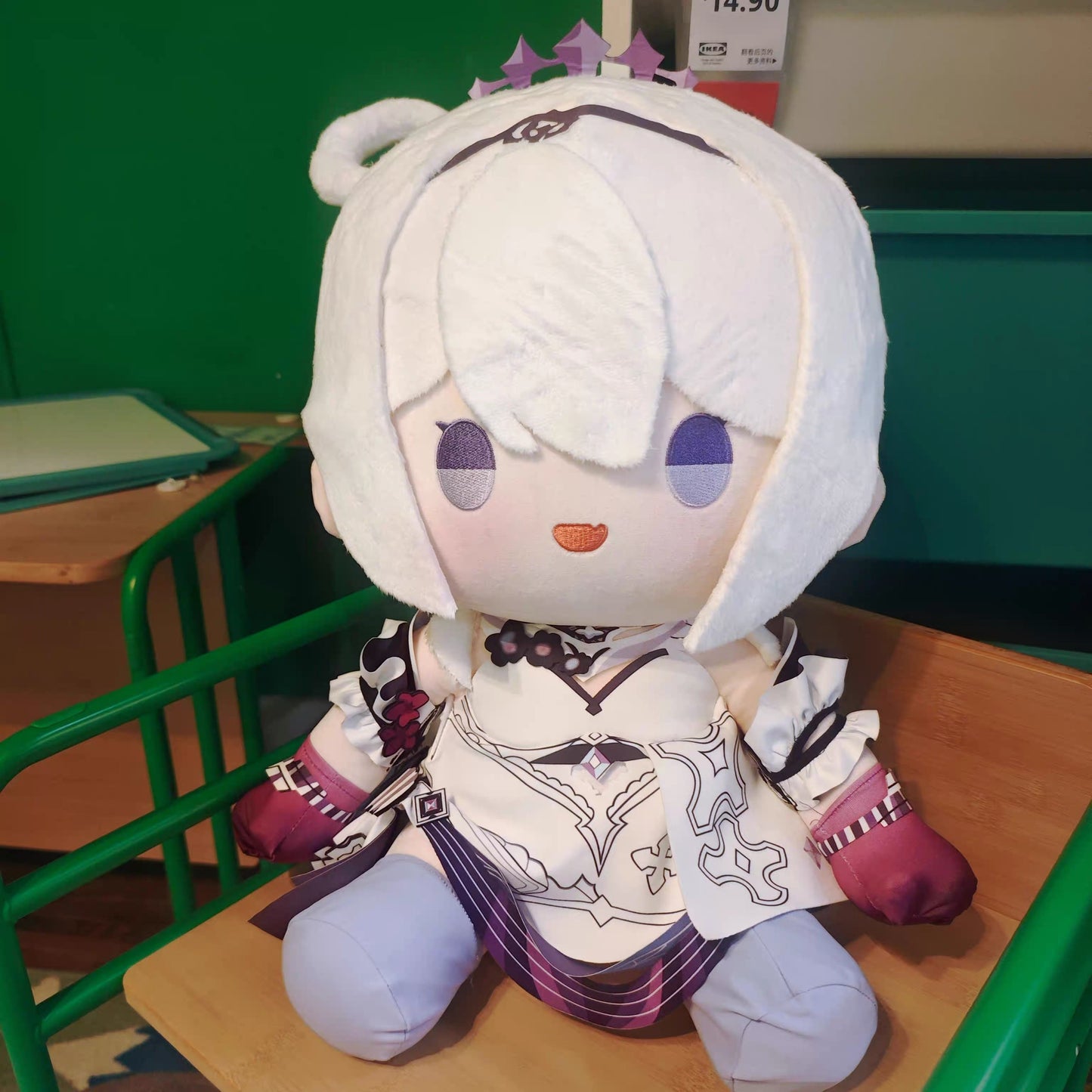 スマイルハウス 原神 ぬいぐるみ キアナ・カスラナ 40CM 見つめる目 ぬいぐるみ