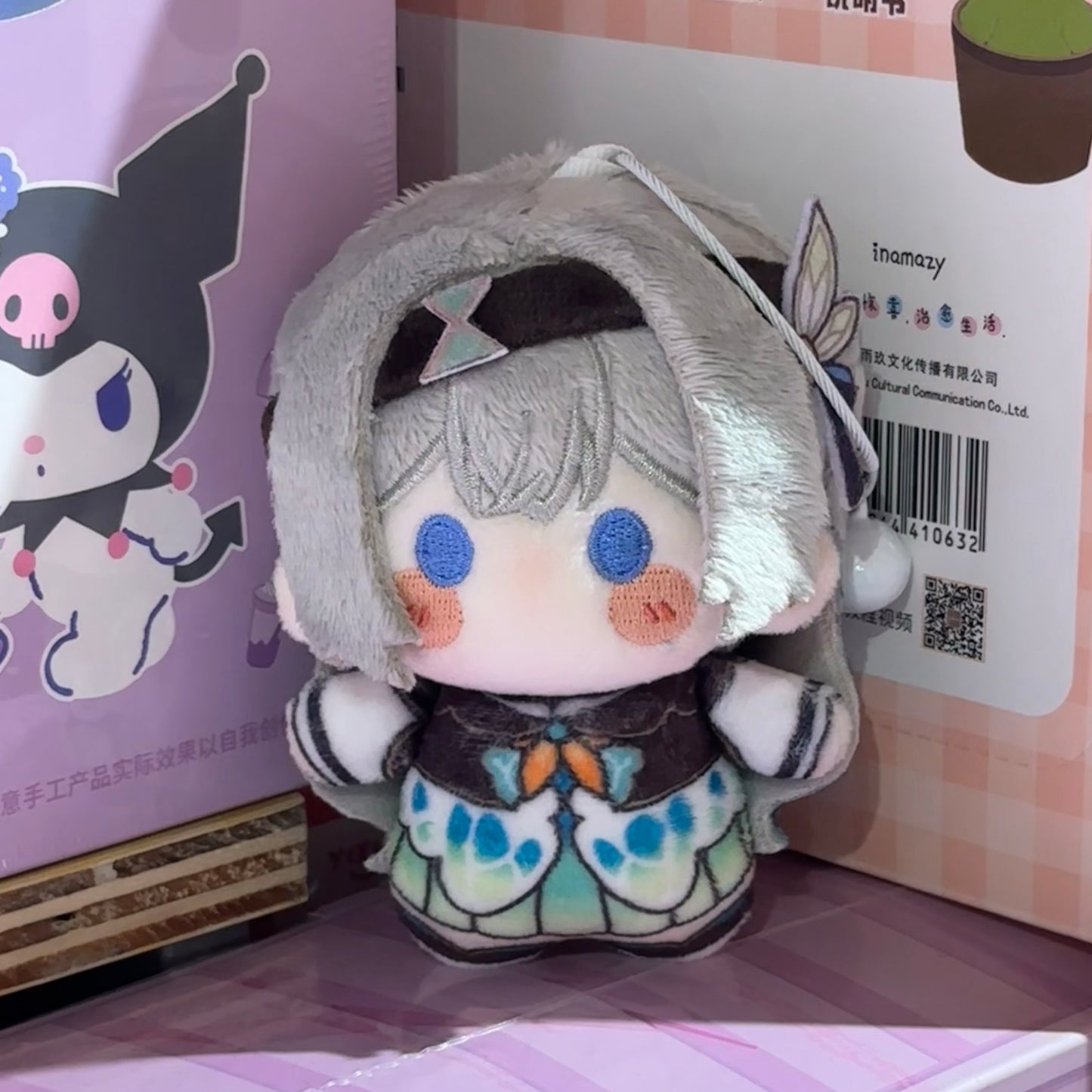 Smile House Honkai: Star Rail Plushies Staring Firefly 12CM Plush Doll